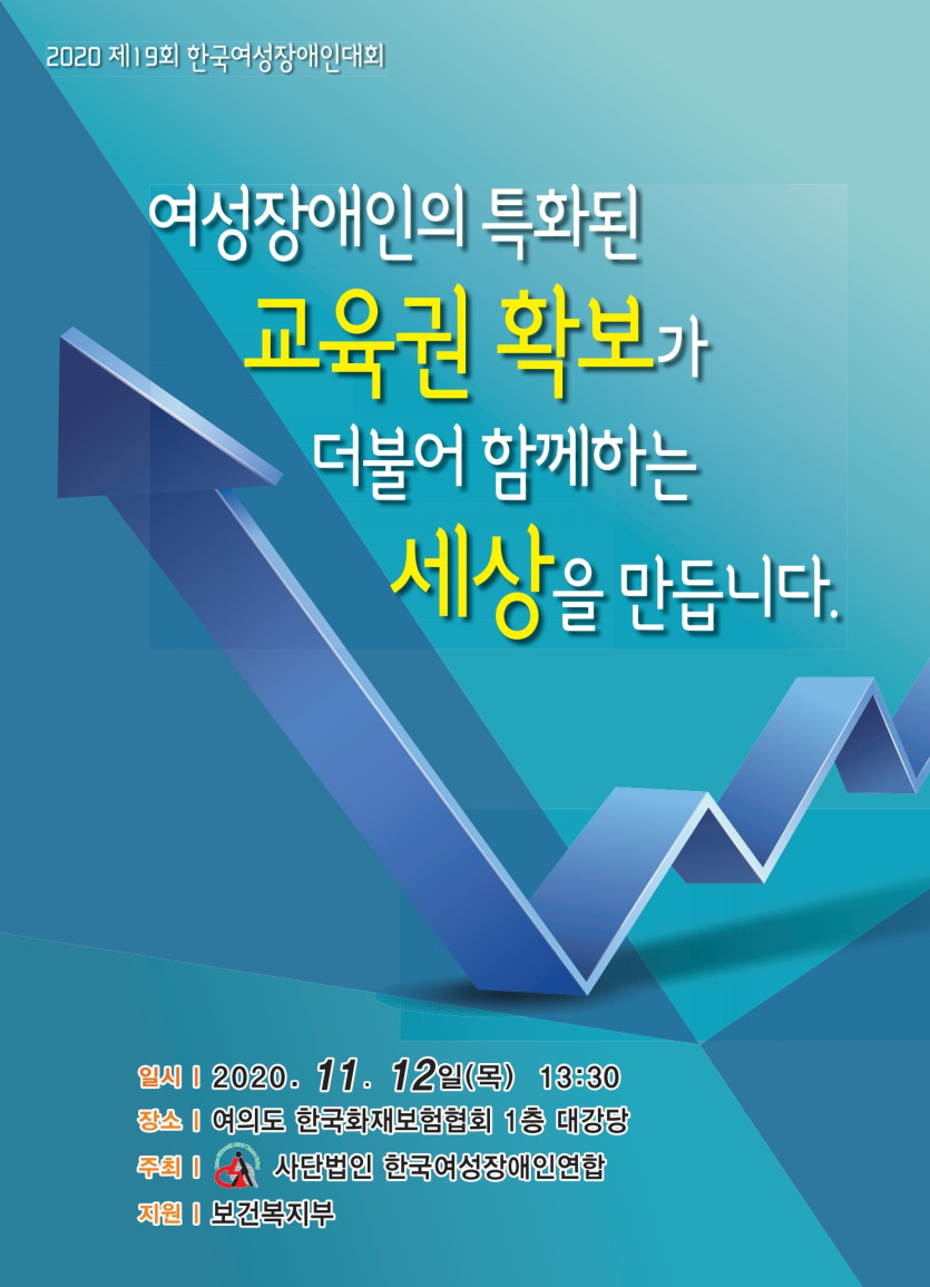 15ed449ad5f9bc7a8f84c63303c86eba_1604392518_0597.jpg
