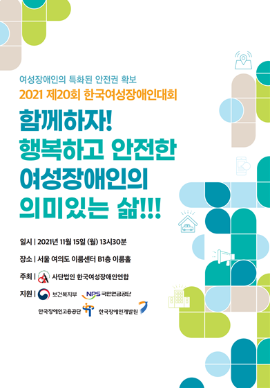 c70c1223ca35d988a6a7d60d4b7ad12c_1636516824_3373.png