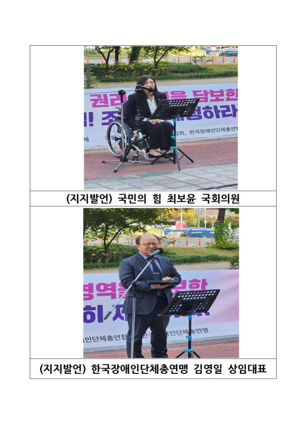 2af55c6c486d7d92a4cc97f17cafca76_1730851186_1989.jpg
