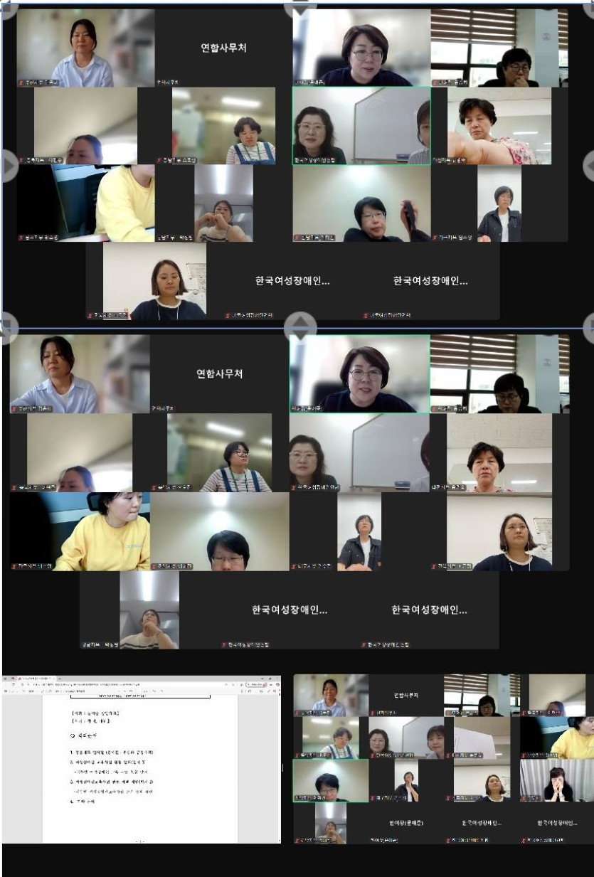 5421c089604514fd5bbf6d9b17e66412_1748391476_2676.jpg