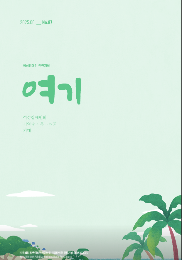 a9016771a5359e3f27fb95fb9c7b1b8b_1767781074_0546.png a9016771a5359e3f27fb95fb9c7b1b8b_1767781074_0546.png