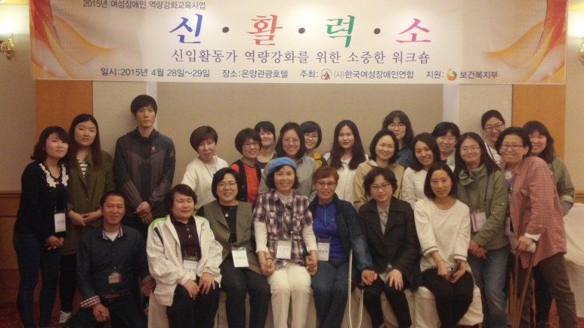 20150528152927_1_1.jpg